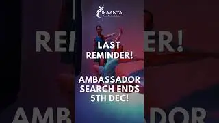 Last Reminder Hunt wraps up on December 5th! 
