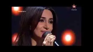 Зара - 