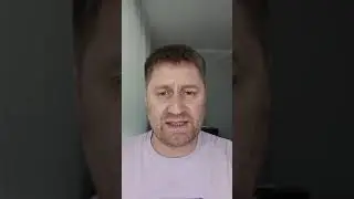 ШТРАФИ ЗА 