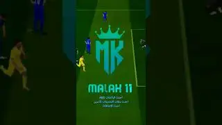 احدث اوبشن فايل بيس