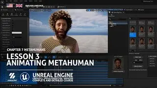 Animating Metahuman | Lesson 3 | Chapter 7| Unreal Engine Cinematics Full Course