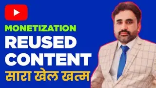 How To Solve Reused Content Problem | Monetization Rejected Due to reused Content 