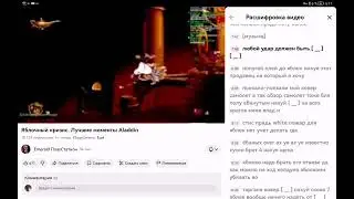 Артём и Тимон пумба Волк ну погоди соник марио малой Гоша 