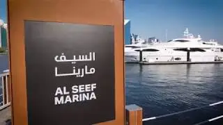 Al Seef Marina Dubai - Video Walk to The New Attraction (2018)