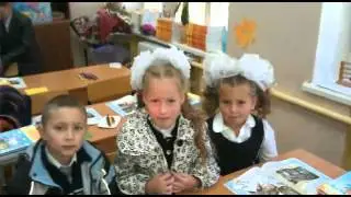 Мой любимый класс!!!!!!!!