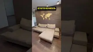 Продается квартира 2+ в Тюменской слободе