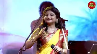 আমার একলা নিতাই  ( Aditi Munshi Kirtan Song ) অদিতি মুন্সীর সেরা গান