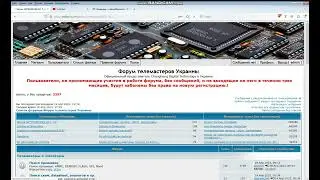 Проблема с матрицами CC430LV1D Ver.03 (KM0430LDPF00713)