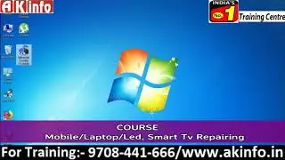 How to use and download Microsoft Security  Essential for your pc