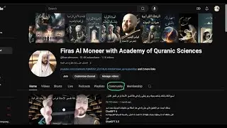 كيف تعيد إظهار المنشورات في القناة التي تم إخفاؤها عنك!