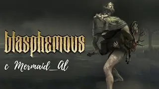 Blasphemous. Заканчиваю игру. Финальный босс и 