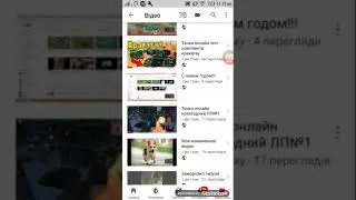 З новим роком!!!