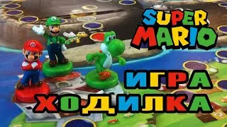 Настольная игра-ходилка про Марио своими руками.