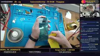 Разборка Samsung Galaxy S10 (G973) Сборка Xiaomi Mi 5X
