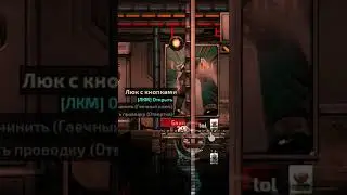 НОВИЧКИ НА ПОДЛОДКЕ - Barotrauma 