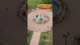 Замена уплотнителей на ПВХ окнах Москва - Ул. Кольская #shorts #пвхокна #уплотнители #ремонтокон