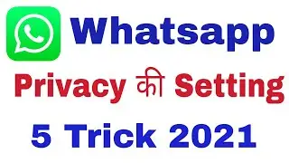 whatsapp setting ! whatsapp tricks