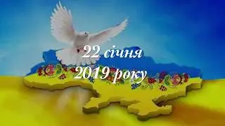 Символічний 
