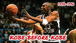Kobe before Kobe: Ultimate High School Highlights (Lower Merion, McDonald's AA Game, etc)