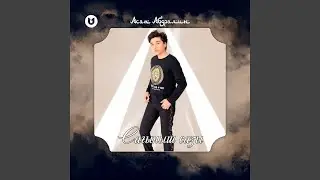 Сағыныш сазы