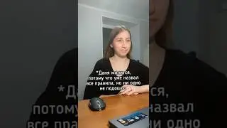 #егэ2024