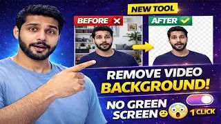 Remove Video Background Without Green Screen 😳 (Free AI Tool 2026)