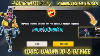 😳ALL FREEFIRE ACOUNTS UNBANNED🥳  FF SUSPENDED ACOUNT RECOVERT 100% 🔴LIVE PROOF🔰🔰 FREEFIRE ID UNBAN 😍