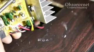 Repair of computer active speaker