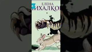 18 июля 2023 г.
