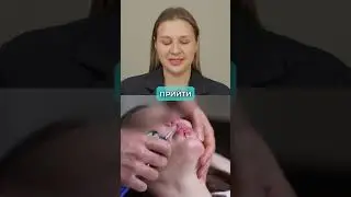 НАКАЧАЛИ ГУБЫ ГАЗОМ! 