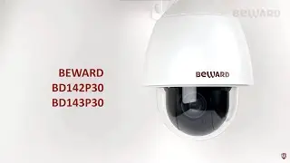 Обзор PTZ IP камер BEWARD BD142P30   BD143P30, zoom 30x, SONY EXMOR R E AEf75tPX0