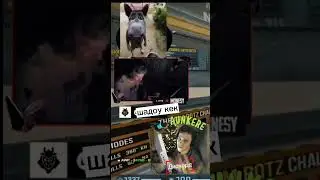mOnesy поставил Aunkera на вебку 😂