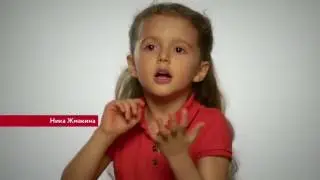НИКА ЖМАКИНА.Актерская визитка.