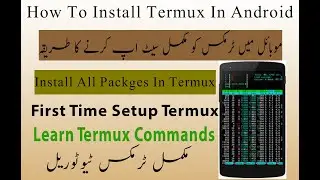 How To Use Termux App | Termux Basic To Advanced Commands | Learn Termux Commands 2023