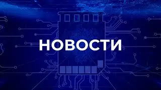 Детский досуг