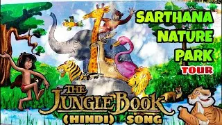 JUNGLE BOOK MOVIE SONG | Jiana Chaudhari | Jungle Jungle Baat Chali Hai