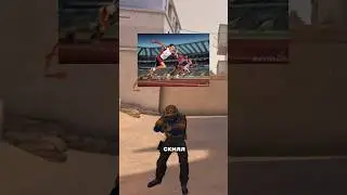 Как быстро улучшить скилл в Standoff 2 // 