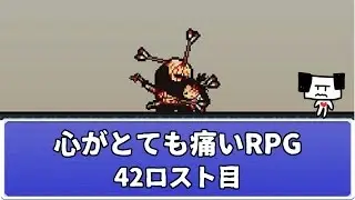 【LISA the Painful実況】全エンディング＋ストーリー考察・所感　42ロスト目【おいちょ】