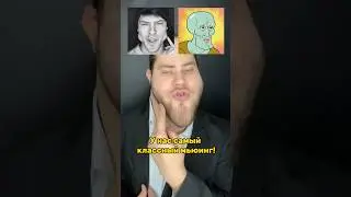 Бай бай 
