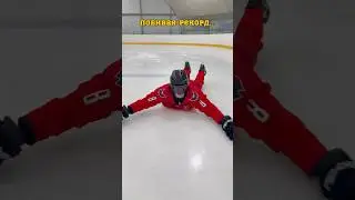 ОВЕЧКИН ПОБИЛ РЕКОРД, НО НЕ ПРЕВЗОШЁЛ ГРЕЦКИ?! 🤯 