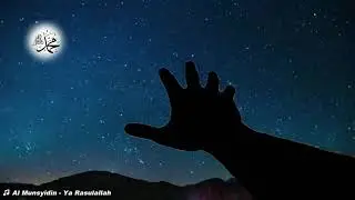 Al Munsyidin - Ya Rasulallah