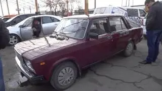 Автобазар Днепр