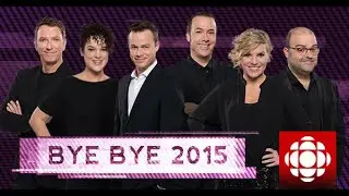 Bye Bye 2015