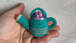Связанная крючком лейка. Crocheted watering can. #crochet #крючком #вязаниекрючком #amigurumi