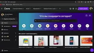 Красивое оформление постов