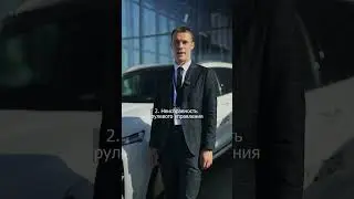 С какими неисправностями нельзя на дорогу?
