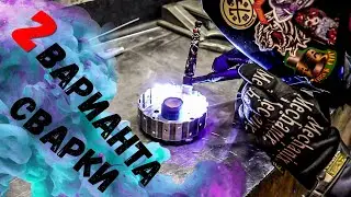 TIG сварка муфты полного привода KIA