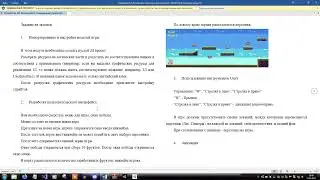 Unity - How To - Make - Platformer - 1 - Import