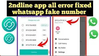 How to create fake 2ndLine +1 whatsapp account with fake number | whatsapp fake id kaise banaye 2022