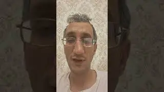 Как я появился на свет?